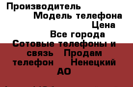 Motorola startac GSM › Производитель ­ made in Germany › Модель телефона ­ Motorola startac GSM › Цена ­ 5 999 - Все города Сотовые телефоны и связь » Продам телефон   . Ненецкий АО